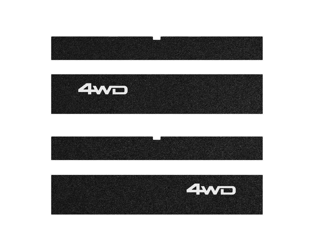 Door Sill Protection Overlays Fits 2022-2027 Toyota Sequoia