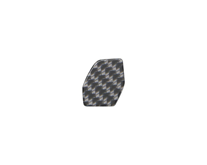 Shift Knob Insert (Automatic) Fits 2021-2027 Ford Bronco