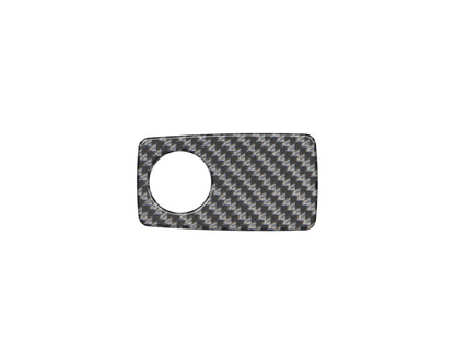 Glove Box Accent Overlay Fits 2021-2027 Ford Bronco
