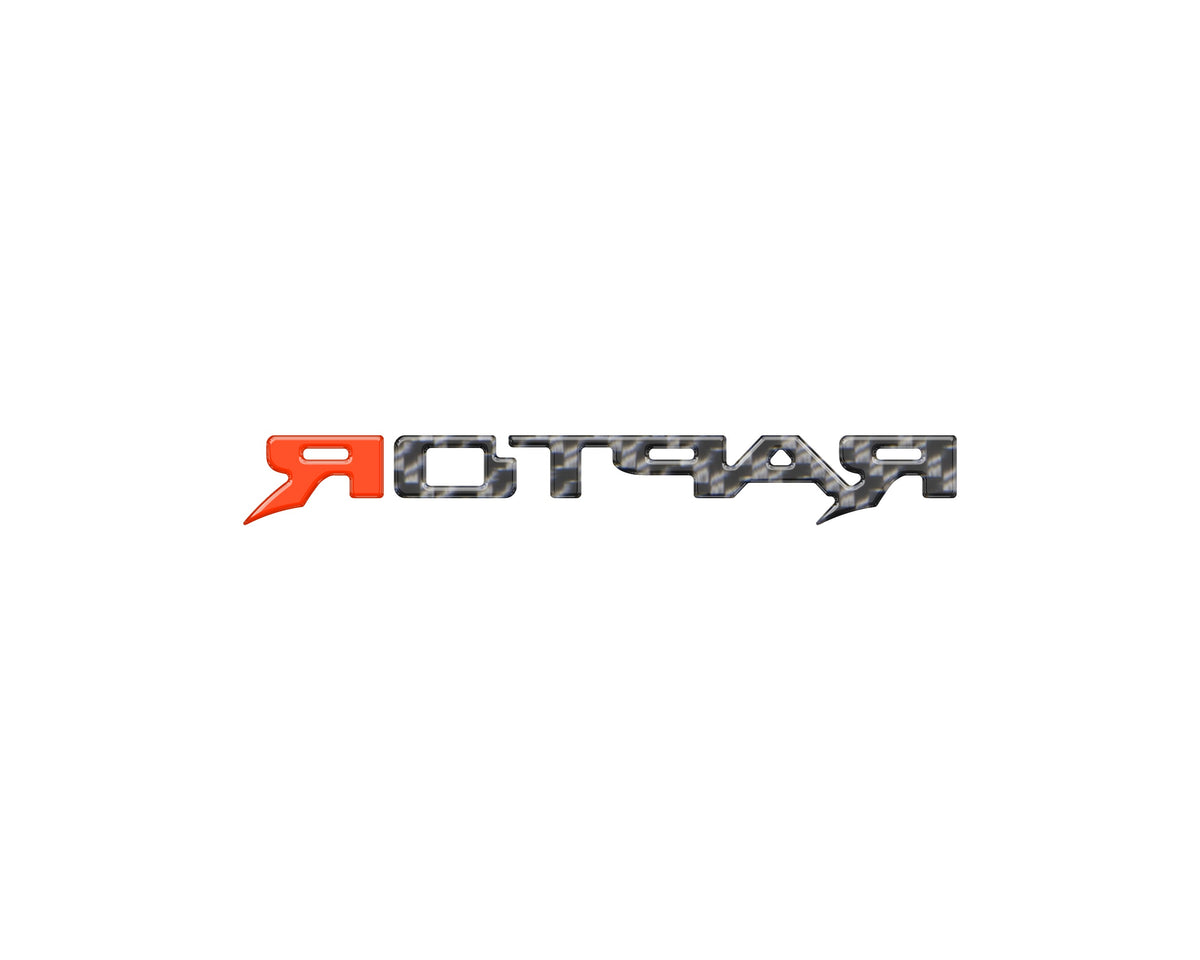 Raptor Third Brake Light Letter Inserts Fits 2022-2027 Ford Bronco Raptor