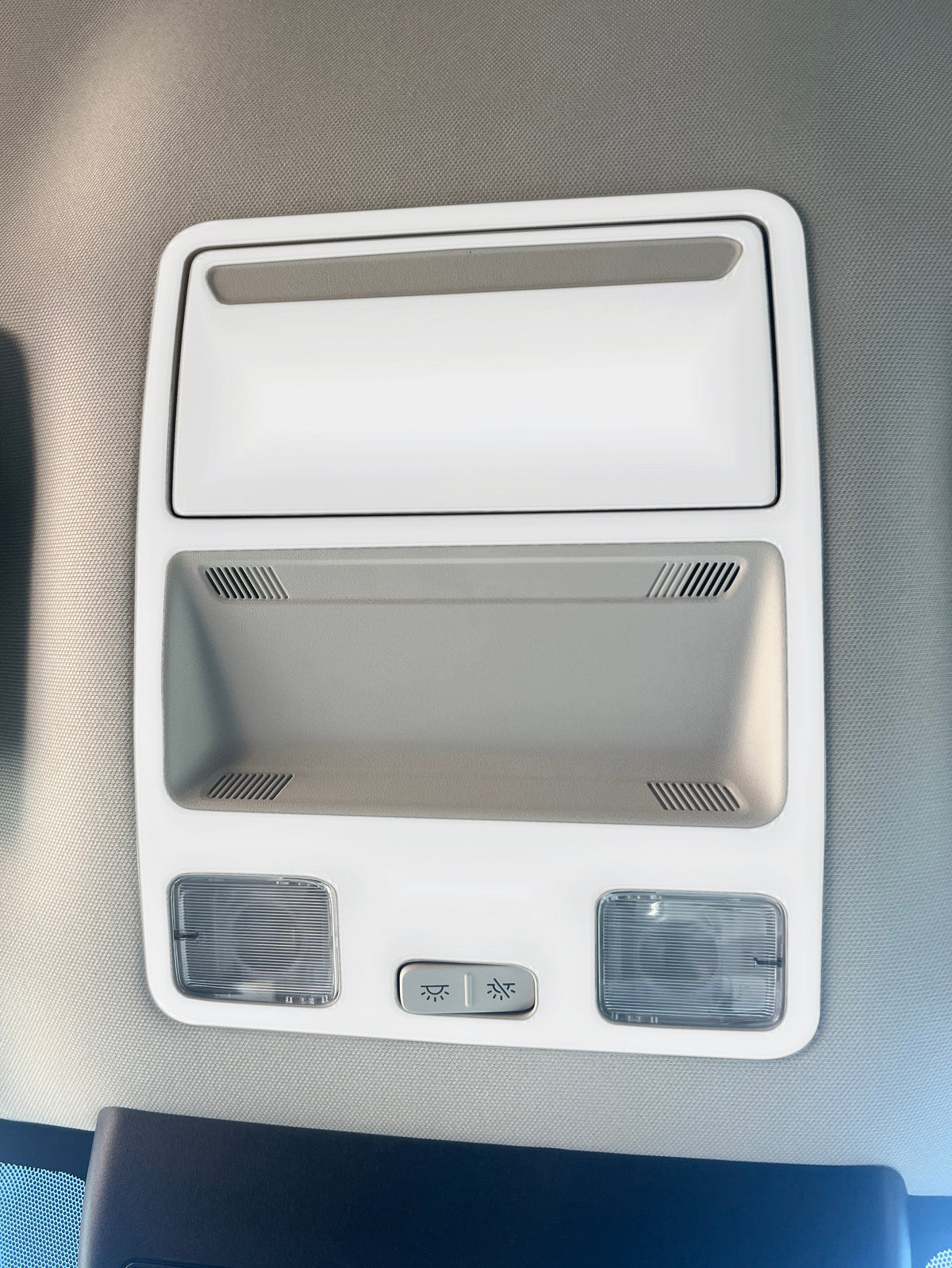 Overhead Console Accent Overlays Fits 2022-2027 Ford Maverick