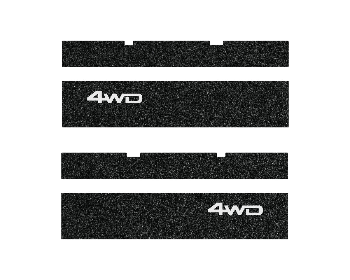 Door Sill Protection Overlays Fits 2022-2027 Toyota Tundra