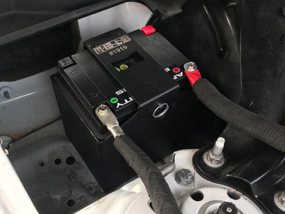 MeLe ATX30 Rally Spec Battery Mount Installed Mele Design Firm