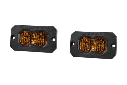 C2 2.0 Sport Yellow Combo/Driving Flush ABL (pair)